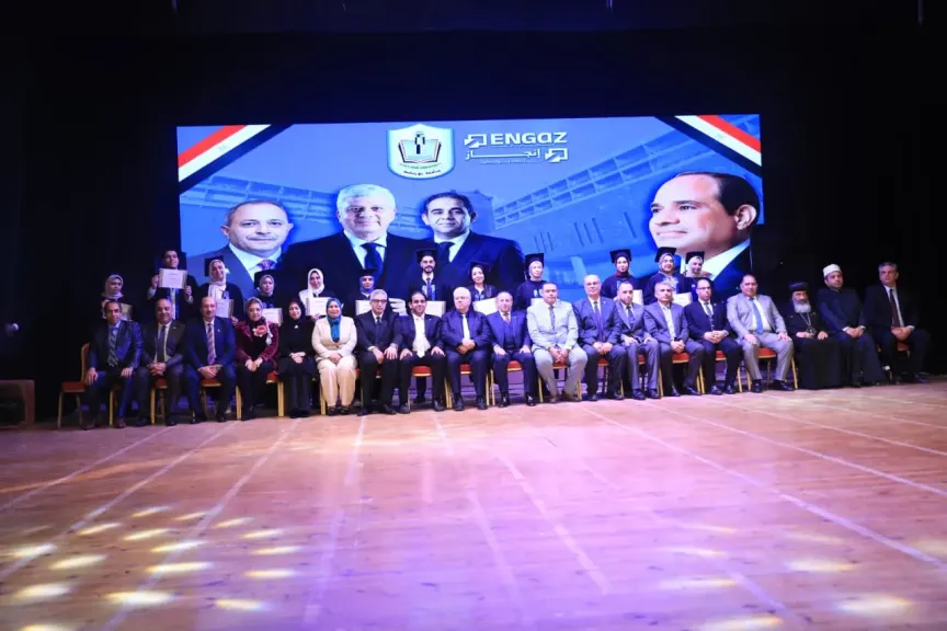 وزير التعليم العالي ومحافظ بورسعيد ورئيس الجامعة يشهدون تدشين ”شركة إنجاز جامعة بورسعيد”