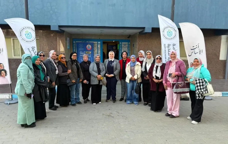 العامة للرعاية الصحية تنظم فاعلية «أنتِ الأساس» لدعم صحة المرأة بالسويس