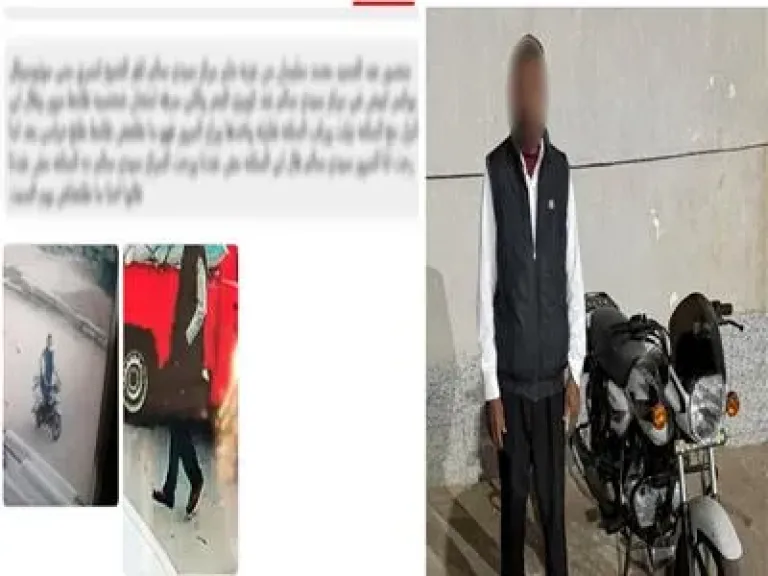 استجابة لمنشور على «فيسبوك».. ضبط لص استولى على دراجة نارية بكفر الشيخ