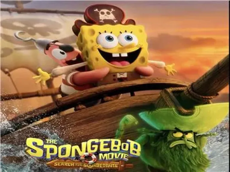 «سبونج بوب» يعود إلى السينما في مغامرة جديدة بدور العرض المصرية