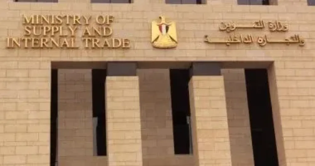 وزارة التموين: تخفيض زمن أداء الخدمة بالمكاتب لـ5 دقائق بعد التحول الرقمى