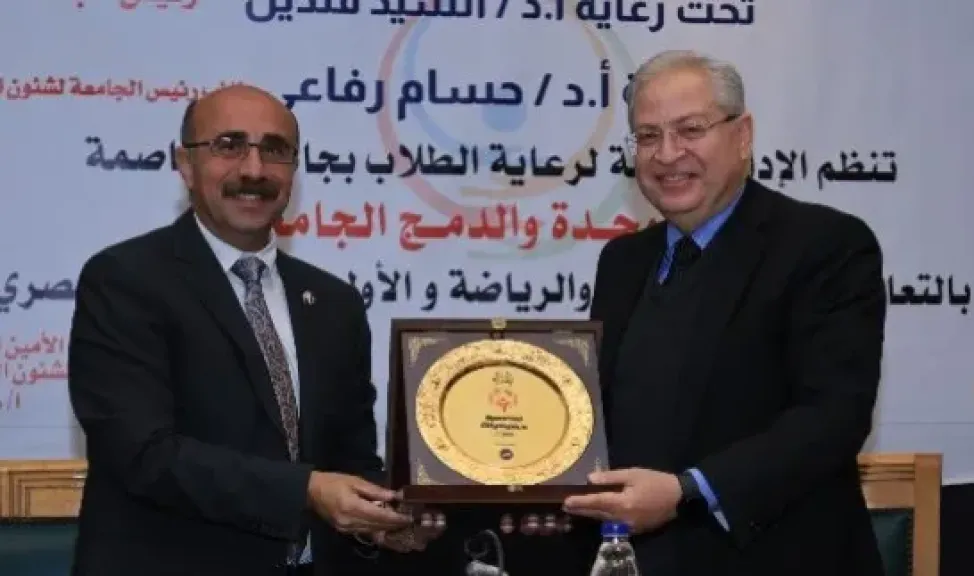 بالتعاون بين الرياضة والأولمبياد الخاص المصري ..جامعة العاصمة تستضيف فعاليات الدمج الجامعي