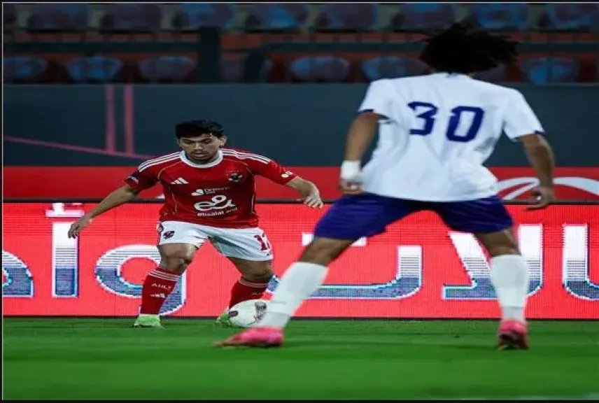 الأهلي يتعادل مع المصرية الاتصالات ويتجه للوقت الإضافي في كأس مصر