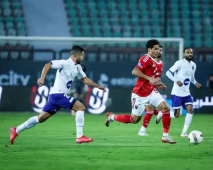 مفاجأة مدوية.. الأهلي يودع كأس مصر من دور الـ32 بالخسارة أمام المصرية للاتصالات