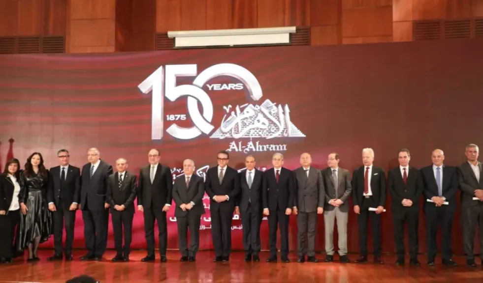 تحت رعاية  رئيس مجلس الوزراء.. محافظ القاهرة يشهد احتفال مؤسسة  الأهرام بمناسبة مرور ١٥٠عاما على تأسيسها