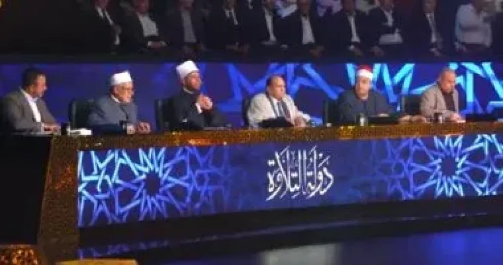 إشادة استثنائية بمواجهة محمد كامل وخالد عطية في برنامج دولة التلاوة