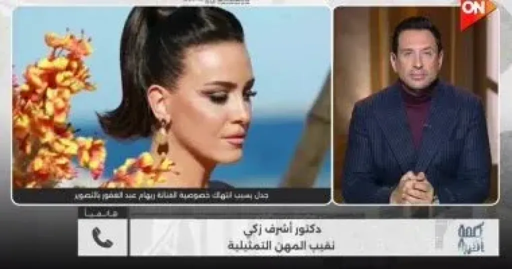 أشرف زكي: الكاميرات ستحدد هوية الشخص المسيء لريهام عبد الغفور