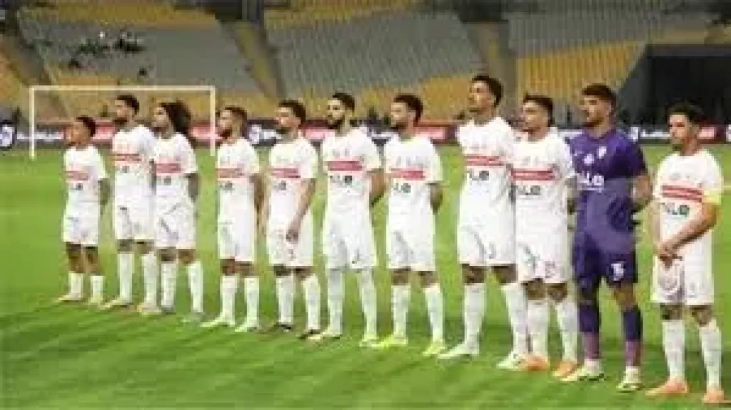الزمالك يواجه بلدية المحلة اليوم في رحلة الدفاع عن لقب كأس مصر