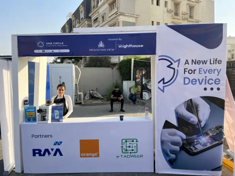 تعاون مشترك بين ”راية للتجارة والتوزيع” و”إي تدوير” لتعزيز الوعي بالاقتصاد الدائري والتخلص الآمن من المخلفات الإلكترونية في مجتمعات ماونتن ڤيو