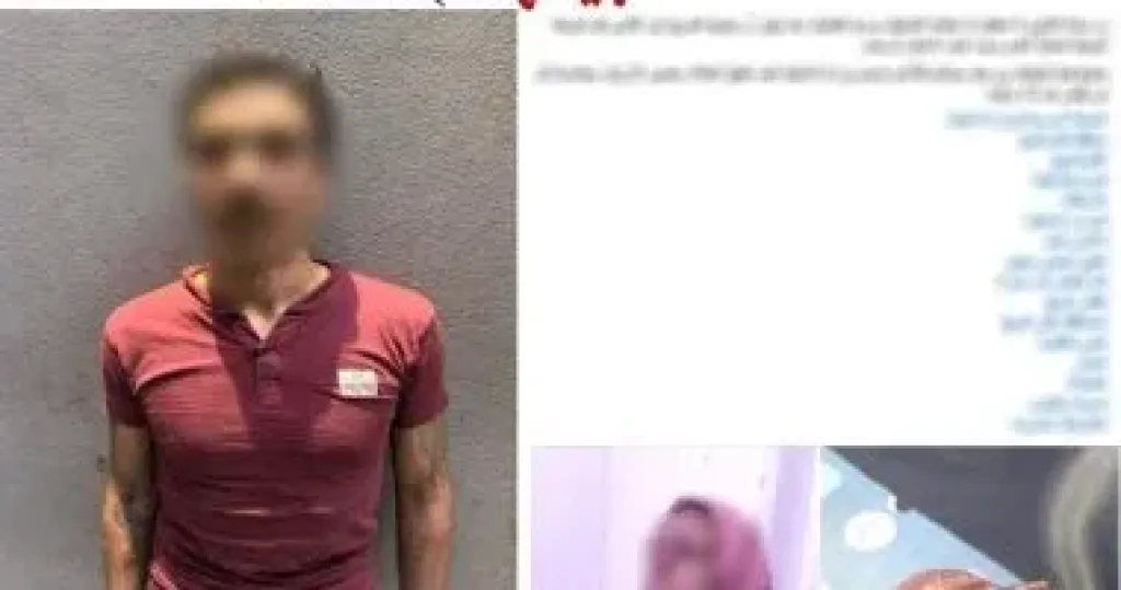 الداخلية تكشف تفاصيل تعدى زوج على زوجته بكفر الشيخ