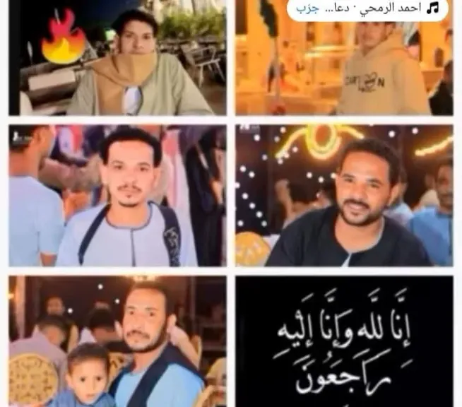 المستشار محمد سليم ينعى شباب أسوان ضحايا الثأر