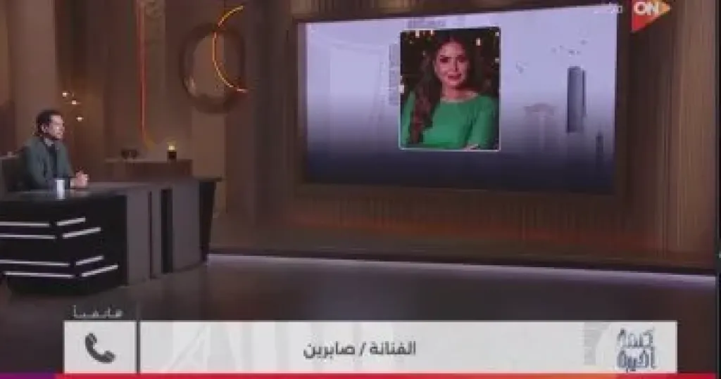 صابرين: نجاح فيلمى يعكس تحول المجتمع الفني والسوشيال وراء التحديات الحديثة