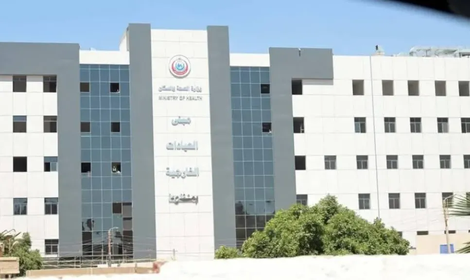الصحة: تقديم أكثر من 14.1 مليون خدمة طبية بمنشآت محافظة أسيوط خلال 2025