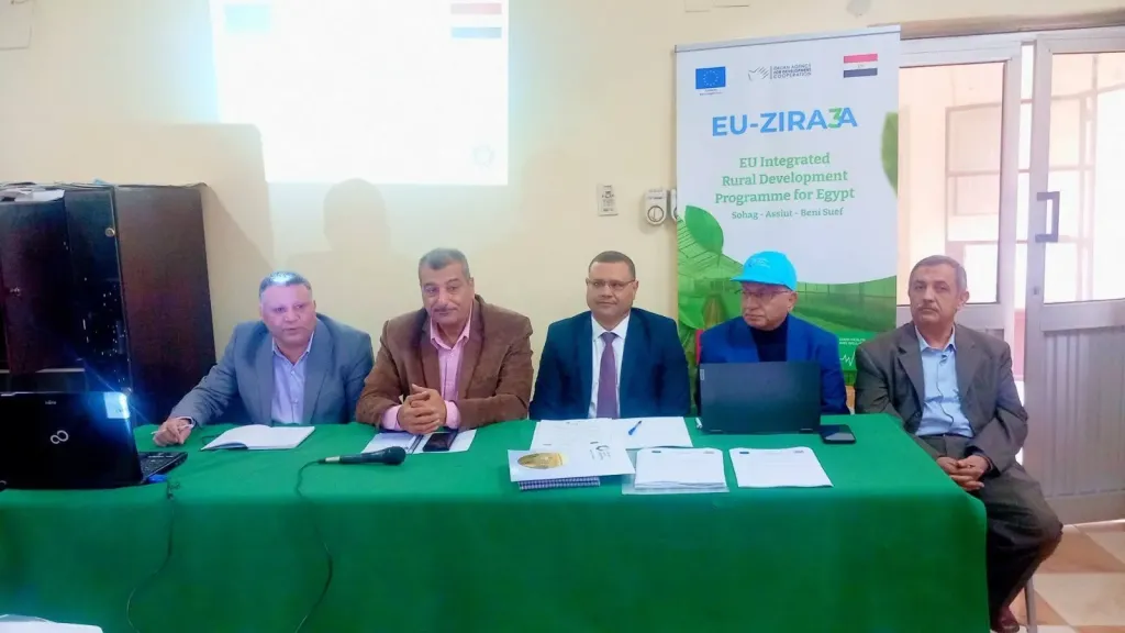 *محافظ أسيوط: عام 2025 شهد حراكًا غير مسبوقًا في قطاع الزراعة