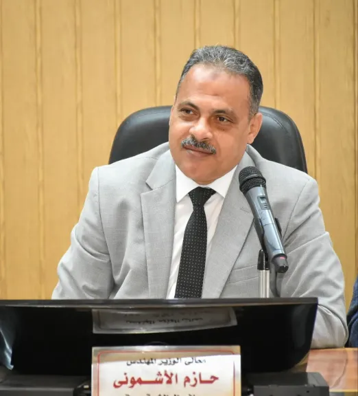 محافظ الشرقية يبعث برقية تهنئة لرئيس الجمهورية بمناسبة العام الميلادي الجديد