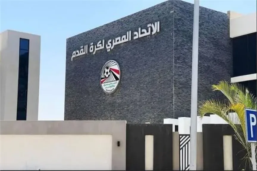 اتحاد الكرة يرد على تصريحات رئيس الاتحاد الفلسطيني ضد أحد الحكام المصريين