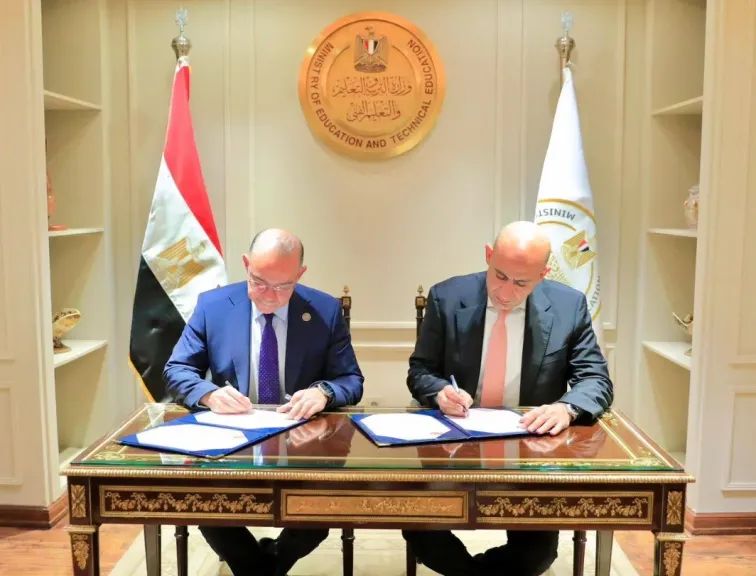 ”التعليم” و”الرقابة المالية” توقعان بروتوكول تعاون لتمكين طلاب المدارس من الاستفادة من الأنشطة المالية غير المصرفية