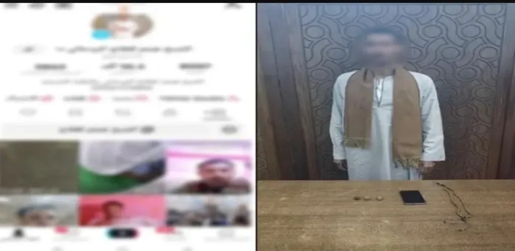 ضبط دجال للنصب بزعم العلاج الروحاني بالإسكندرية