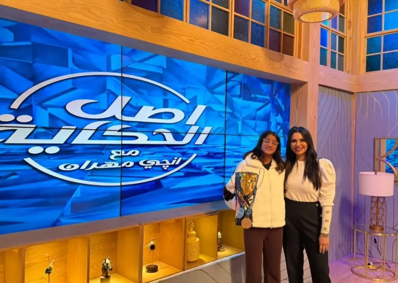 بطلة العالم في الخماسي الحديث تكشف سر  نجاحها في «أصل الحكاية»