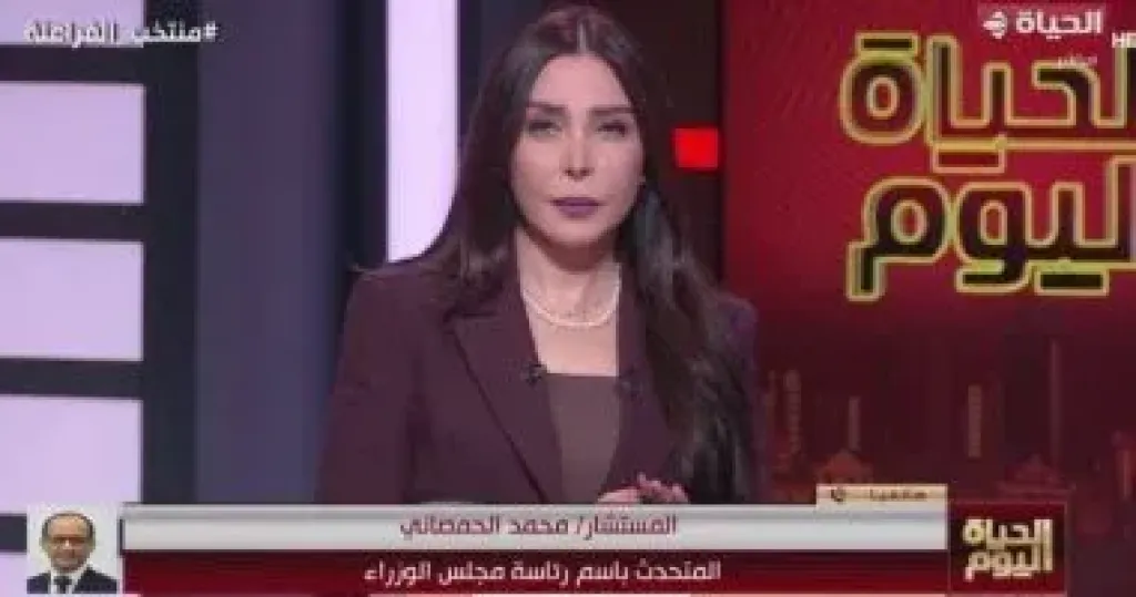 متحدث الوزراء: إعادة هيكلة 13 هيئة اقتصادية لتعظيم الأصول