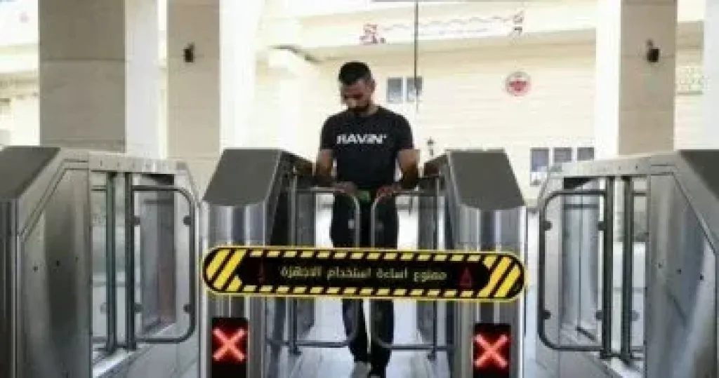 النقل تدعو المواطنين للمشاركة في حملة سلامتك تهمنا لنبذ السلوكيات السلبية