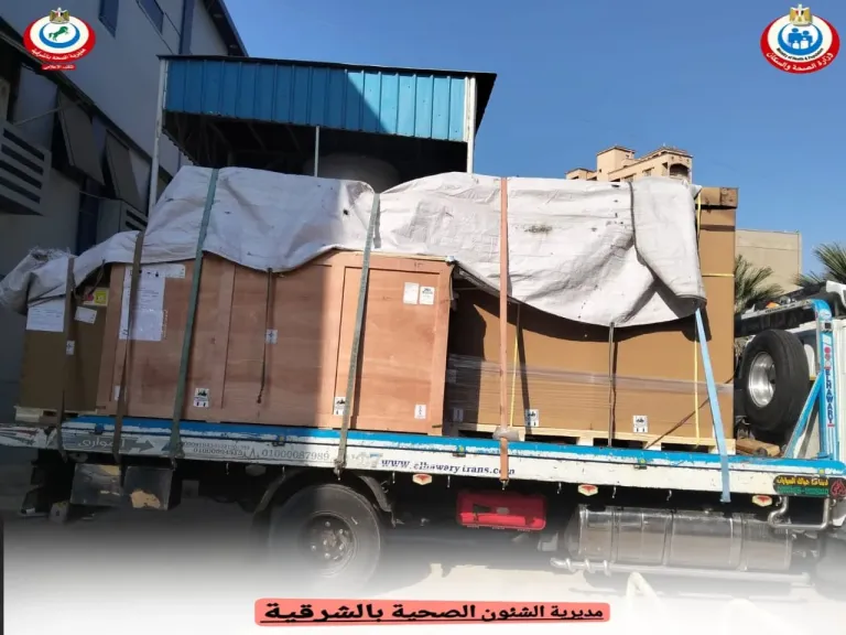 صحة الشرقية:تشميع ٥ منشآت طبية غير مرخصة بالحسينية