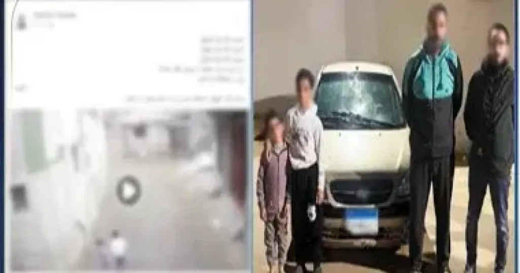 وزارة الداخلية تكشف تفاصيل واقعة خطف طفل كفر الشيخ