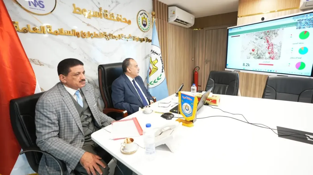 محافظ أسيوط يشارك عبر الفيديو كونفرانس في اجتماع متابعة ملفات التقنين وإزالة