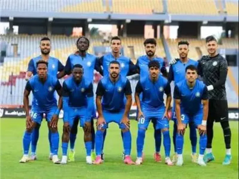 سموحة يصطدم بكهرباء الإسماعيلية في صراع تحسين المراكز بكأس عاصمة مصر