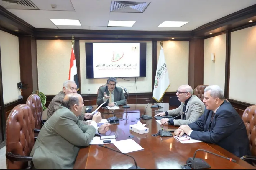 لجنة ضبط أداء الإعلام الرياضي بالأعلى للإعلام تثمن جهود الإعلام في دعم المنتخب وتعزيز روح الانتماء