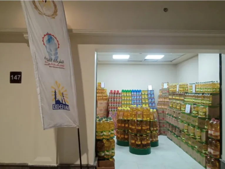 القابضة للصناعات الغذائية: طرح كيلو السكر بـ27 جنيهًا في سوق اليوم الواحد بالسبتية في القاهرة