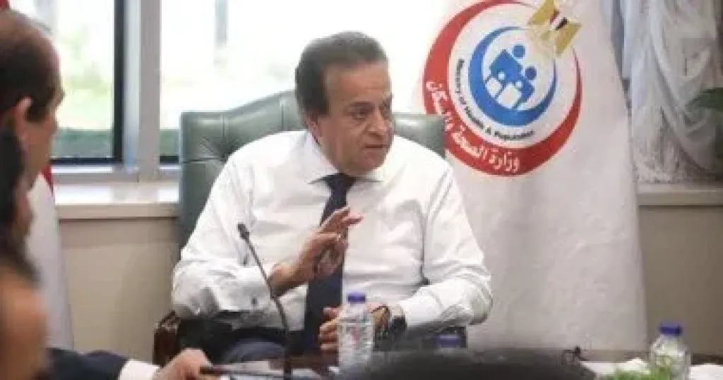 وزير الصحة يتفقد مستشفى الواسطى المركزي بمحافظة بني سويف