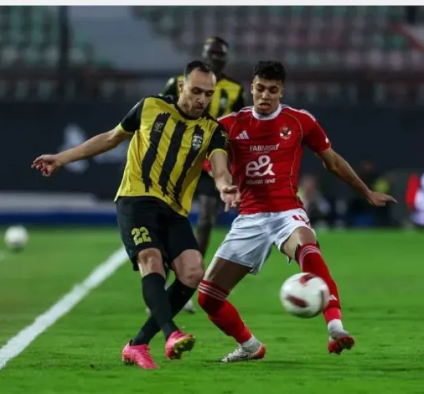 بثلاثية نظيفة.. فوز كبير للمقاولون العرب على الأهلي في كأس عاصمة مصر