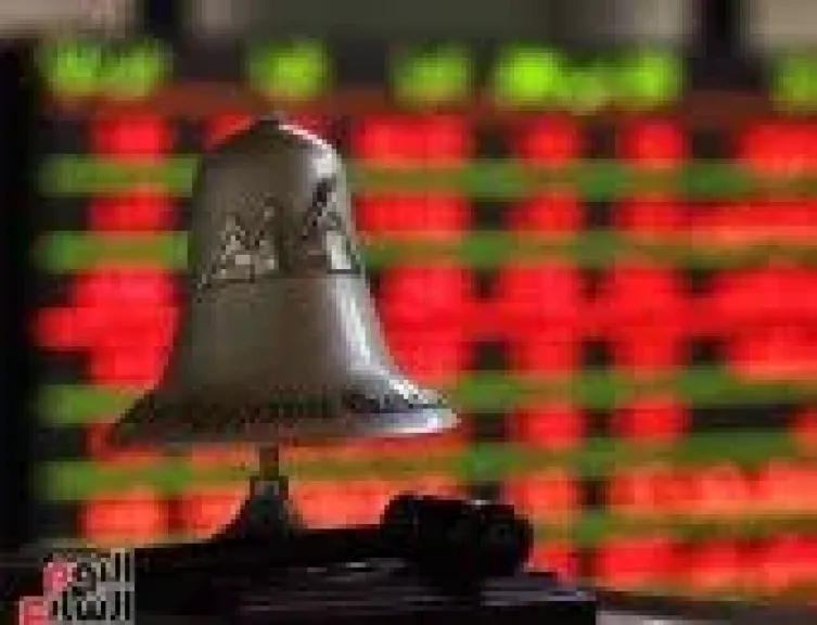 بورصة الدار البيضاء تنهي تداولاتها على وقع أداء إيجابي