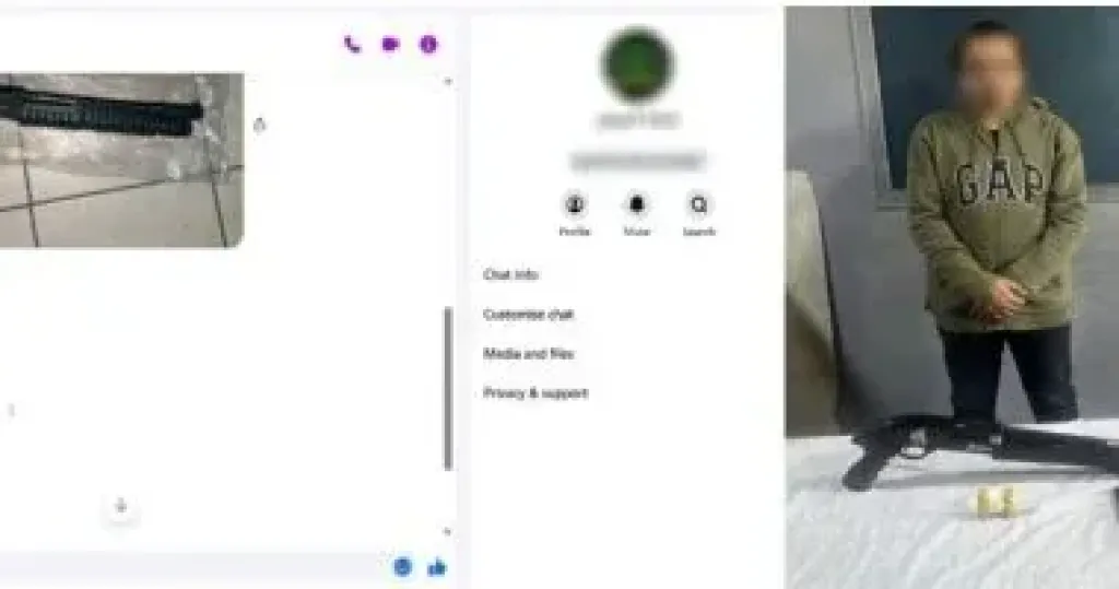 ضبط شخص بالجيزة لترويجه بيع سلاح نارى عبر مواقع التواصل الاجتماعى