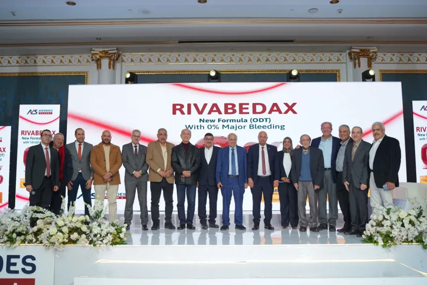 -«أفيروس فارما» تحتفل بمرور 20 عامًا وتطلق RIVABEDAX كحل مبتكر لمرضى القلب وتوطين صناعة الدواء