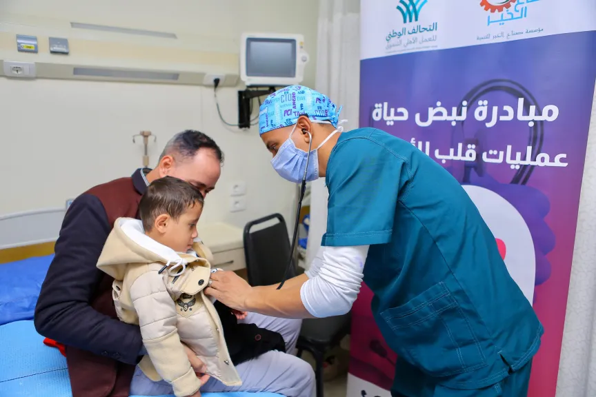 «صناع الخير» تُجري عمليات جراحية لعدد من الأطفال مرضى القلب مجاناً