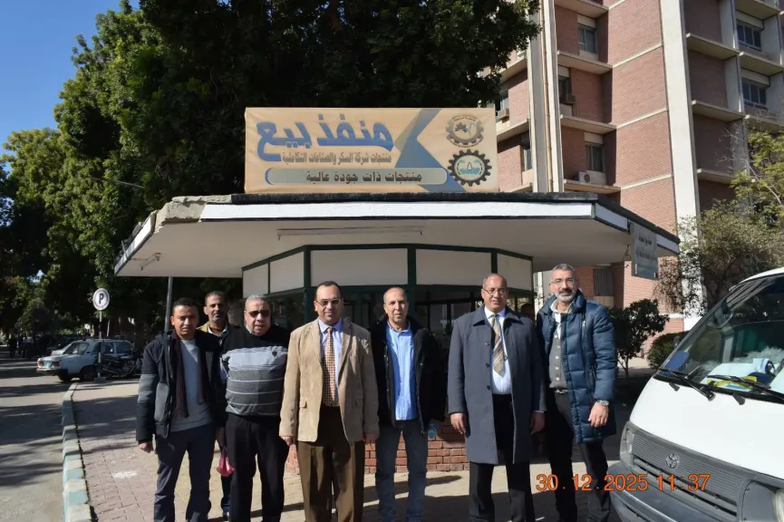 كلية تكنولوجيا صناعة السكر بجامعة أسيوط تستقبل لجنة فنية من شركة السكر