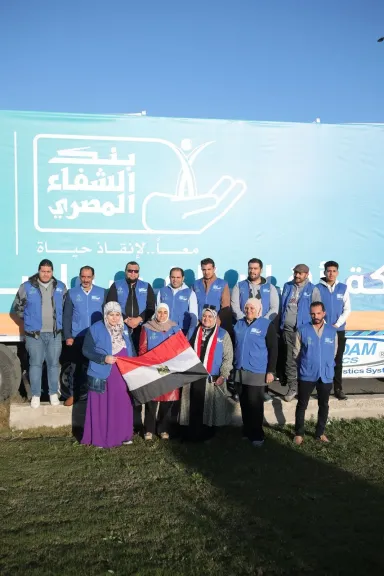 بنك الشفاء المصري: خدماتنا الطبية وصلت لأكثر من 4.8 مليون مريض على مدار 15 عامًا |صور