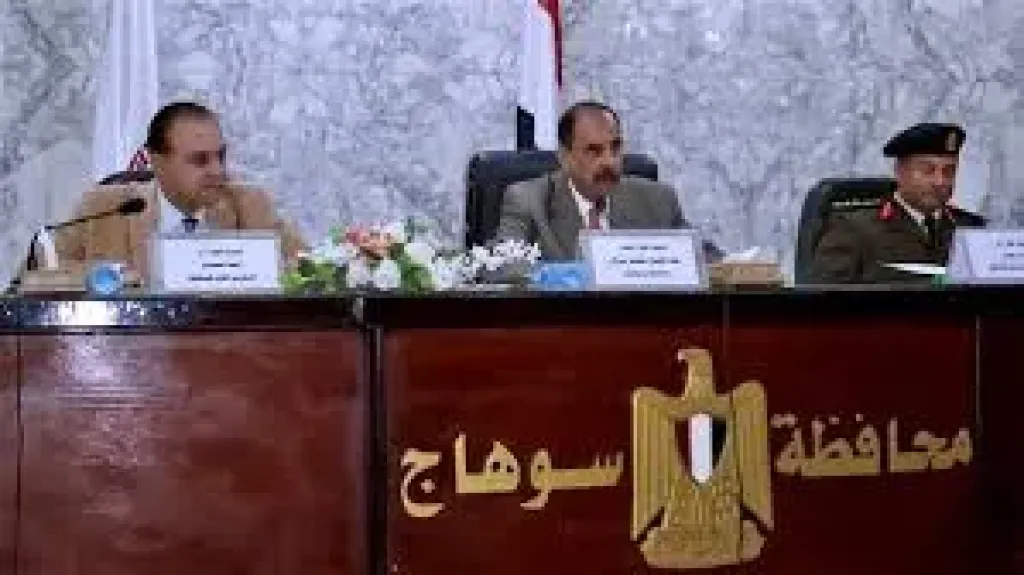 محافظ سوهاج يوجه برفع درجة الاستعداد لاحتفالات رأس السنة وأعياد الميلاد