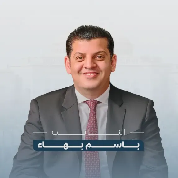 النائب باسم بهاء يتصدر الانتخابات البرلمانية 2025 بأعلى كتلة تصويتية على مستوى الجمهورية