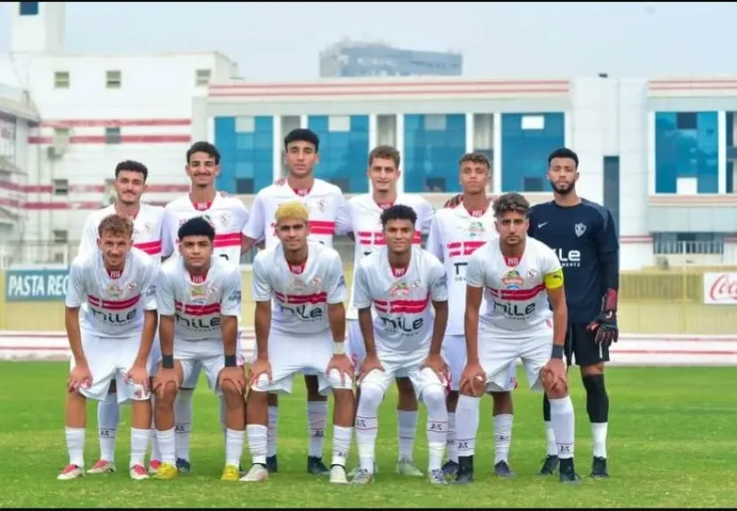 تشكيل الزمالك لمباراة الاتحاد السكندري في كأس عاصمة مصر