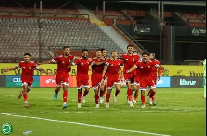 تشكيل مودرن سبورت أمام الإسماعيلي في كأس عاصمة مصر
