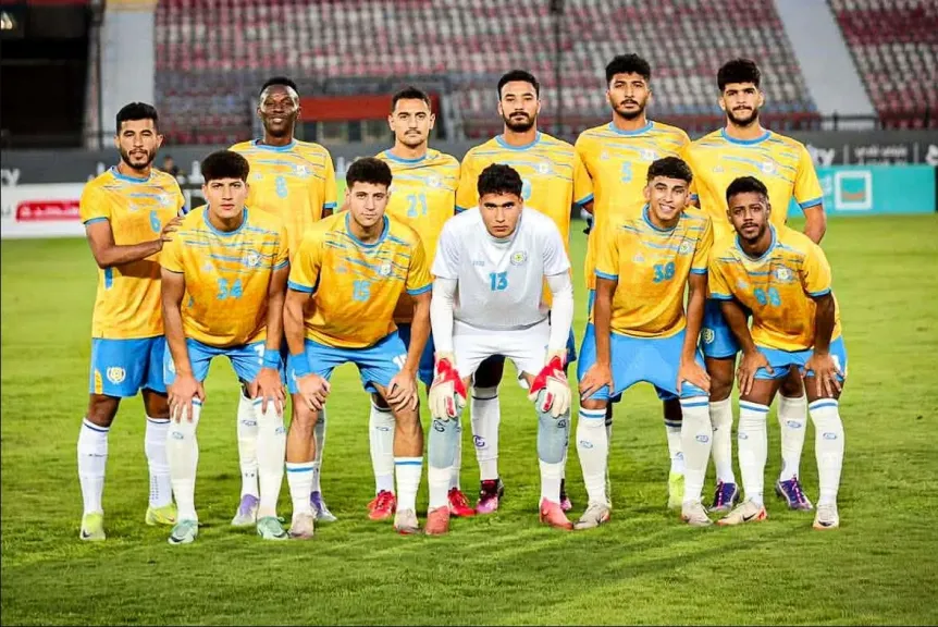 تشكيل الإسماعيلي أمام مودرن سبورت كأس عاصمة مصر