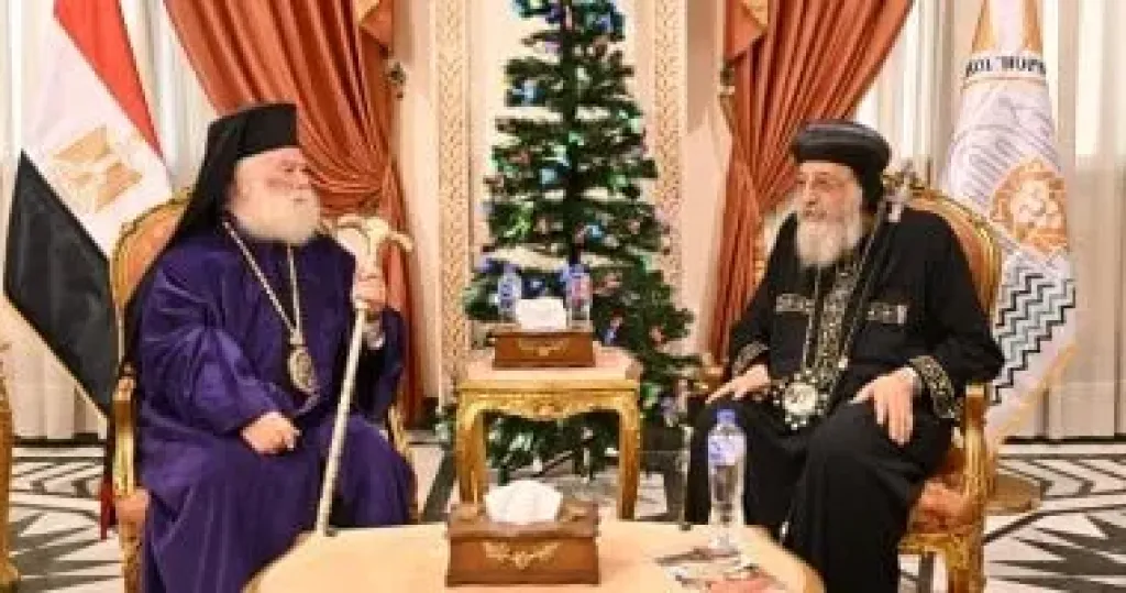 البابا تواضروس الثانى يستقبل بطريرك الروم الأرثوذكس بالإسكندرية