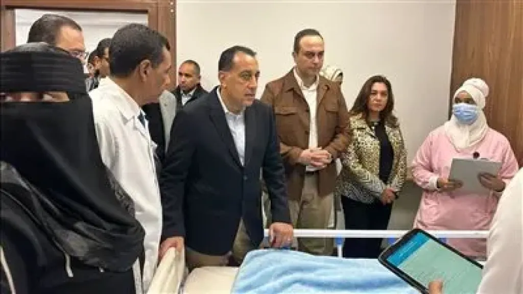 رئيس الوزراء