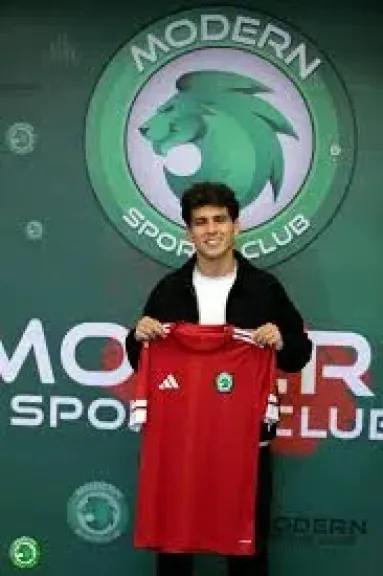 مودرن يضم مارسيلو لاعب السكه الحديد