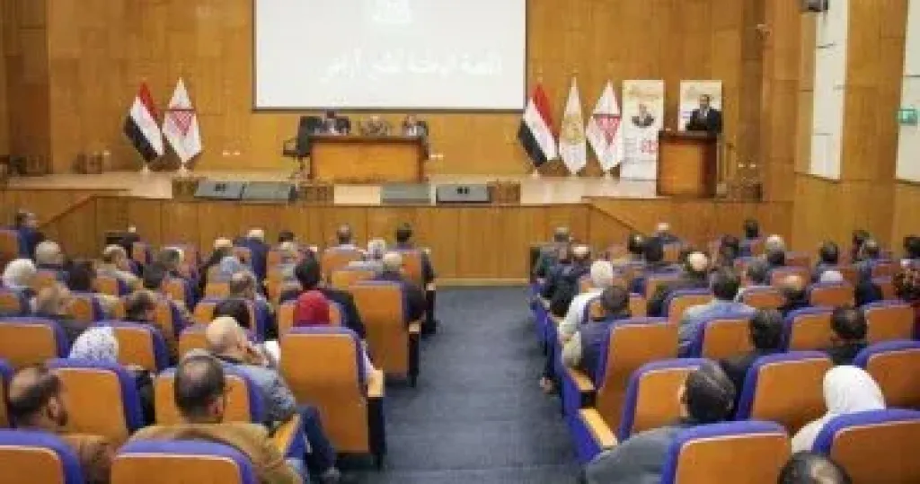 البرنامج التدريبى بمركز التنمية المحلية للتدريب بسقارة