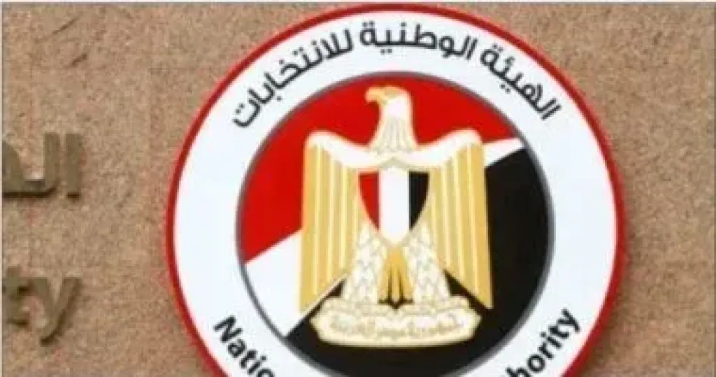 بدء مؤتمر الهيئة الوطنية لإطلاع الرأي العام على تفاصيل آخر أيام جولة الإعادة