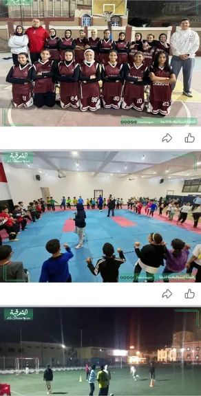 برامج مديرية  شباب الشرقية 